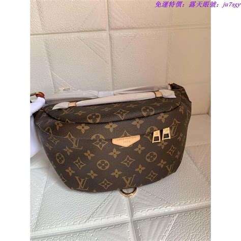 lv 腰包 2018